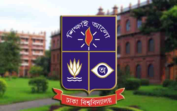 ঢাবিতে পিএইচডি প্রোগ্রামে ভর্তি আবেদন শুরু